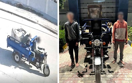 سرقة مبرد مياه، بني سويف، تروسيكل بدون لوحات، ضبط المتهمين، الحوادث الأمنية،