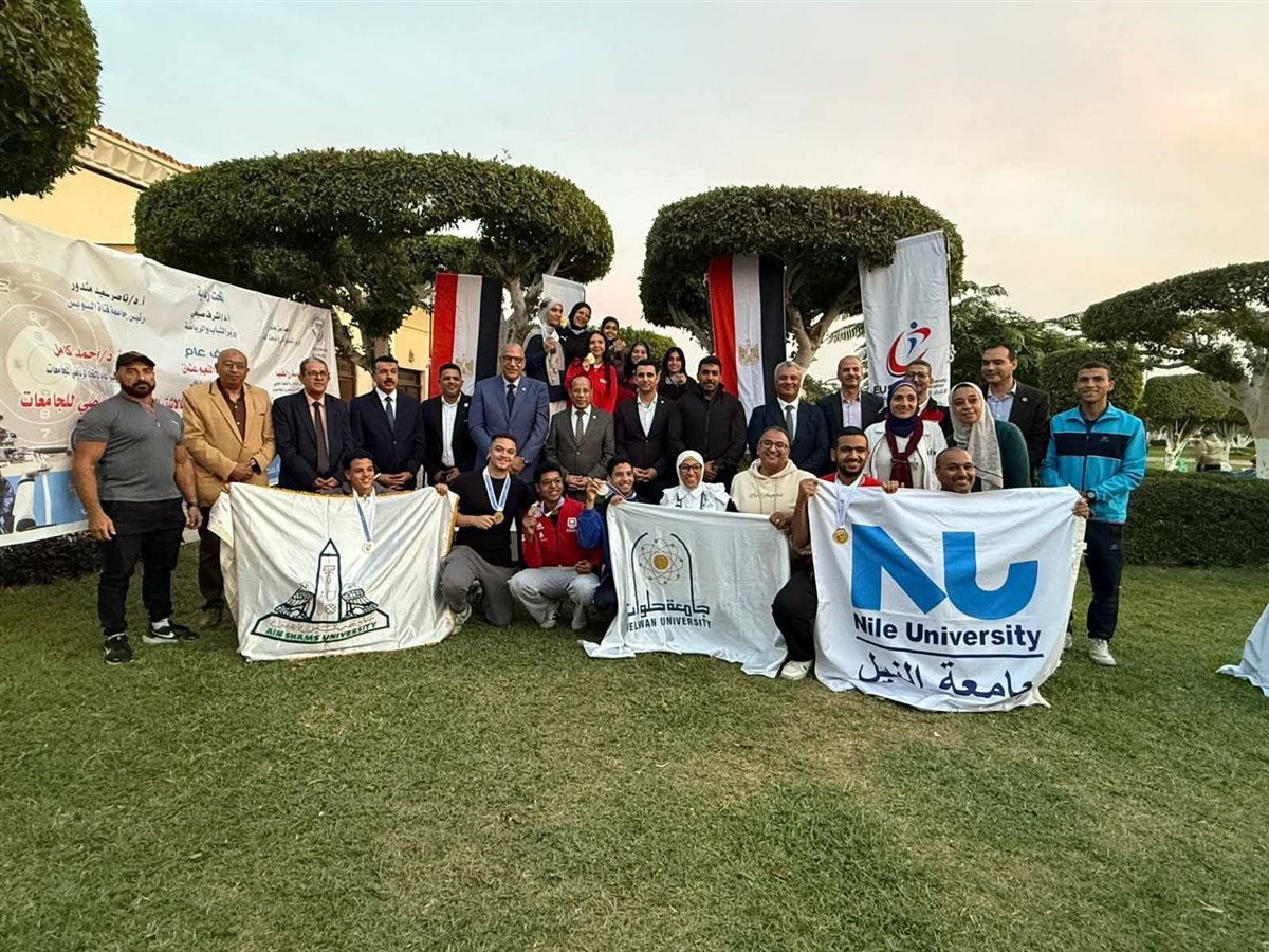 جانب من فاعليات البطولة، فيتو