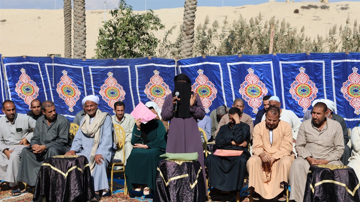 جانب من اللقاء، فيتو