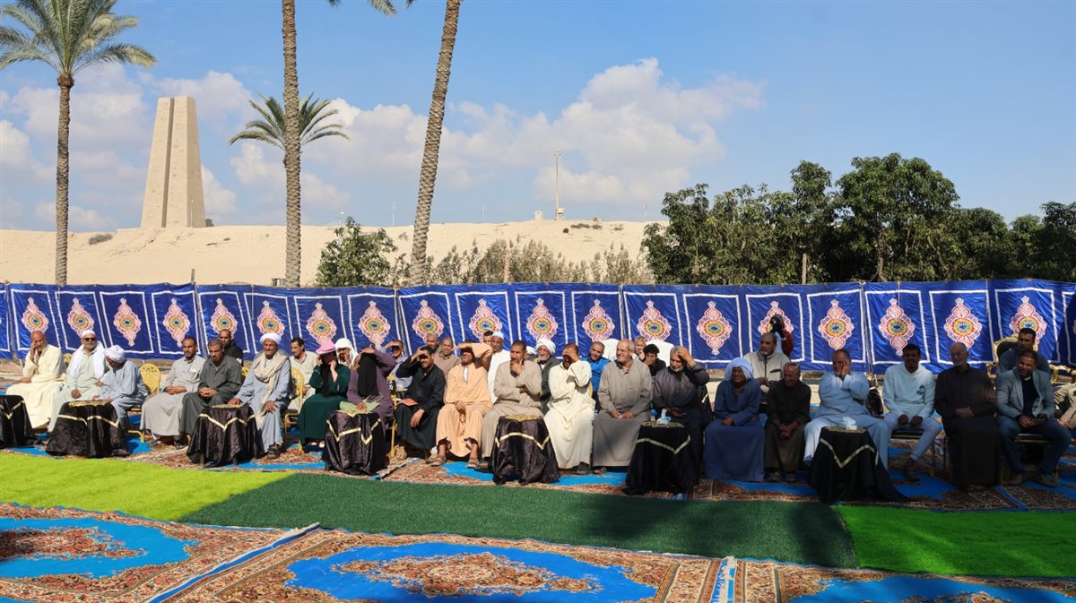 جانب من اللقاء، فيتو