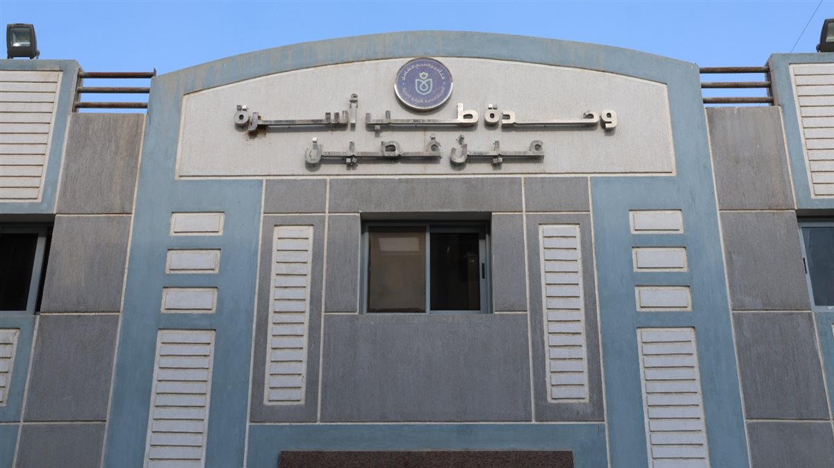 جانب من الجولة، فيتو