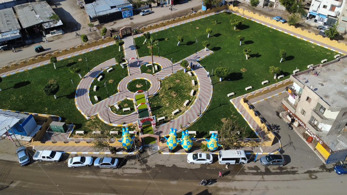 حديقة ابو عطوة الجديدة، فيتو