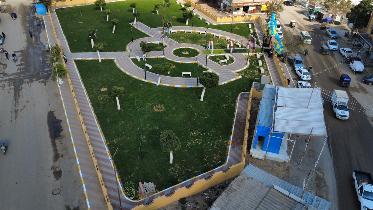 حديقة ابو عطوة الجديدة، فيتو