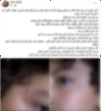 الأمن يكشف ملابسات واقعة تعدٍ على طفل بالفيوم