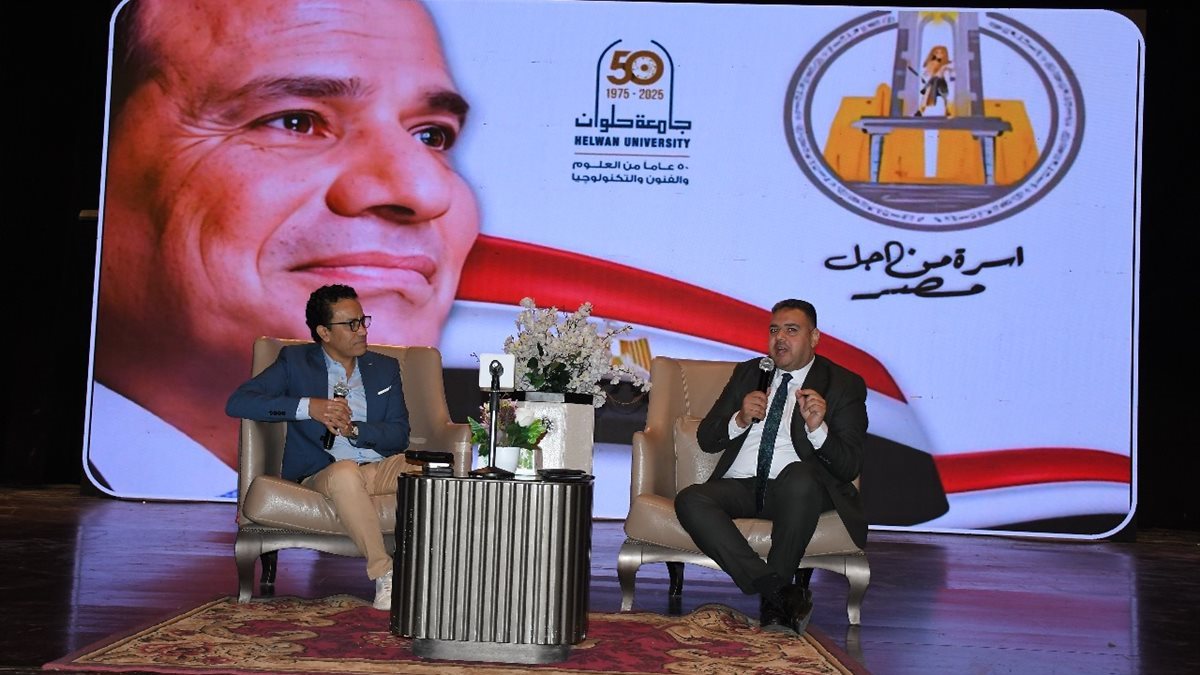 سامح حسين بدوة جامعة حلوان، فيتو