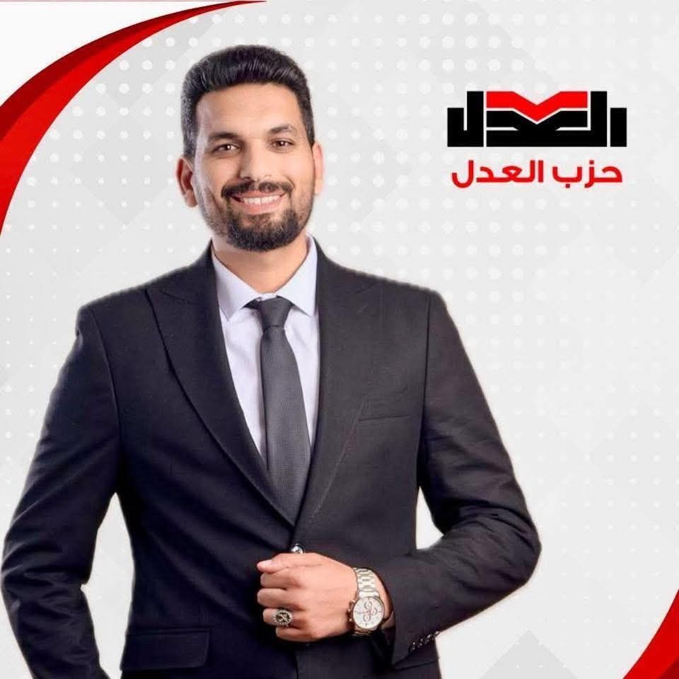 رضا أشرف محمد عطية