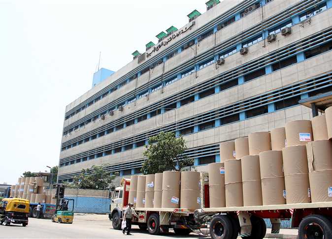 مبنى المطابع الاميرية بالقاهرة 