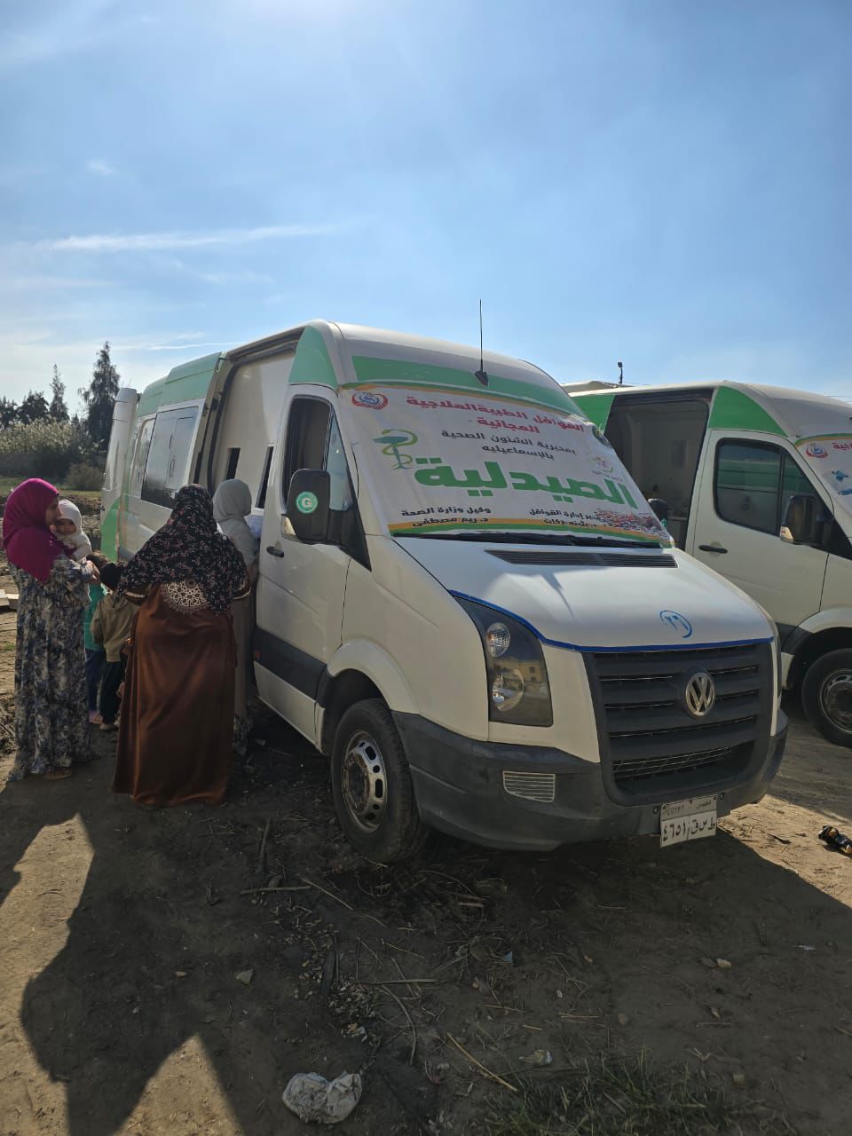 جانب من أعمال القافلة، فيتو