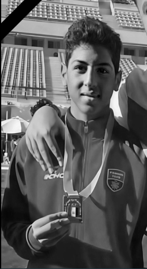 مأساة مصرع السباح يوسف محمد، فيتو