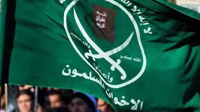 الإخوان المسلمين، فيتو