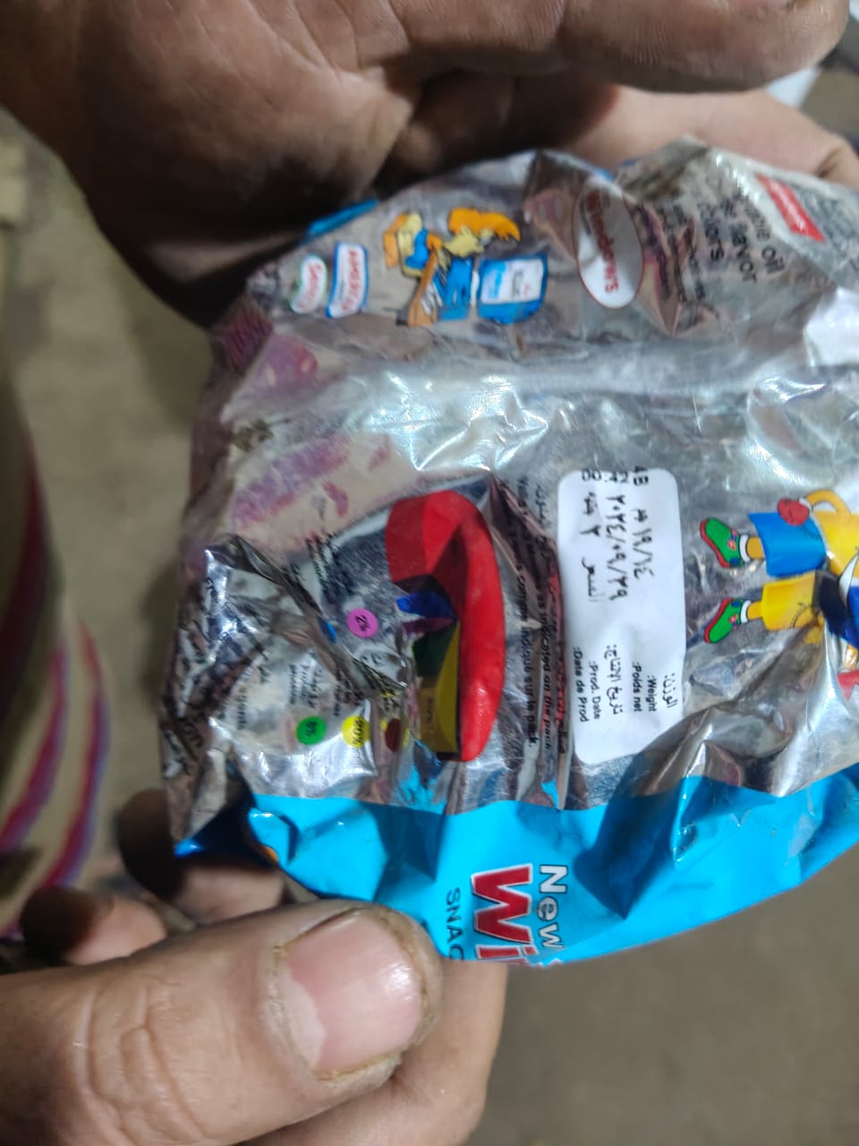 ضبط مخزن مواد غذائية فاسدة بالغربية بداخله 1000 عبوة منتهية&nbsp;