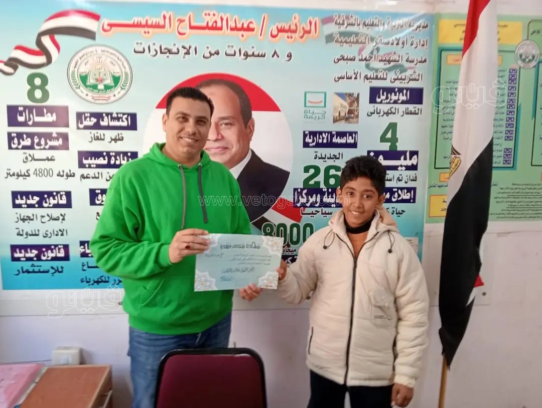 تعليم الشرقية يحسم الجدل حول فيديو اعتداء معلم على تلميذ.. والمصدر يكشف المكان،فيتو