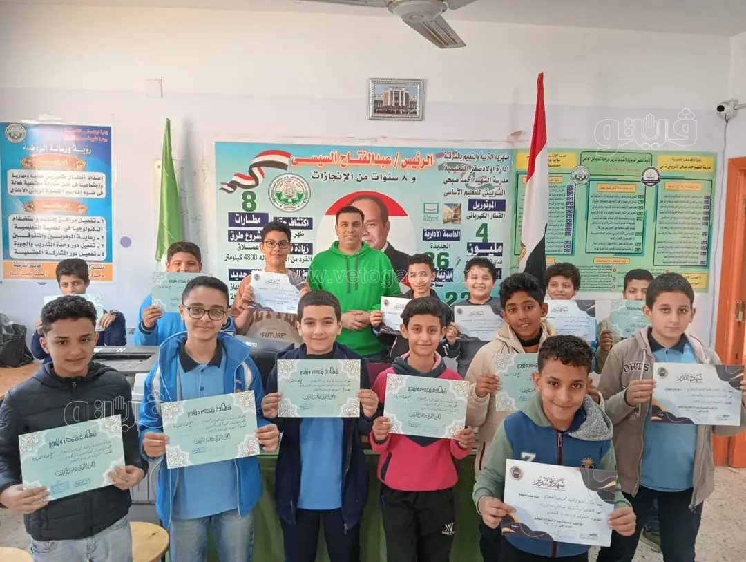 تعليم الشرقية يحسم الجدل حول فيديو اعتداء معلم على تلميذ.. والمصدر يكشف المكان،فيتو