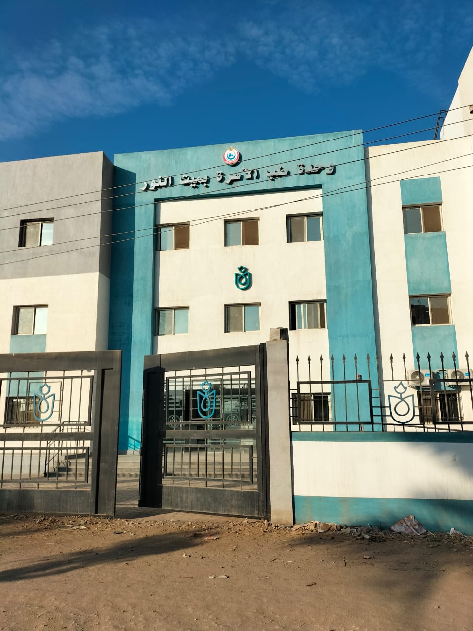 بدء التشغيل التجريبي لعدد من وحدات طب الأسرة بزفتي