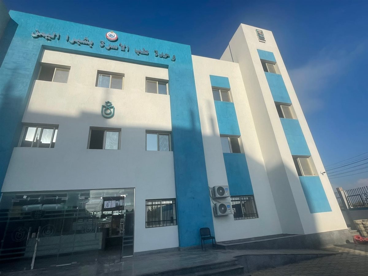 بدء التشغيل التجريبي لعدد من وحدات طب الأسرة بزفتي