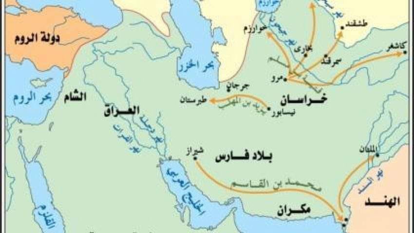 الفتوحات الإسلامية في شرق العالم، فيتو