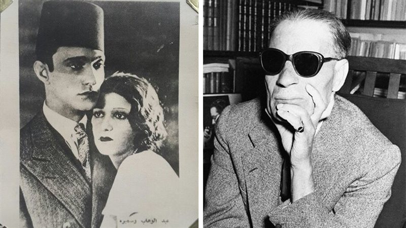 الدكتور طه حسين يعلق على الوردة البيضا