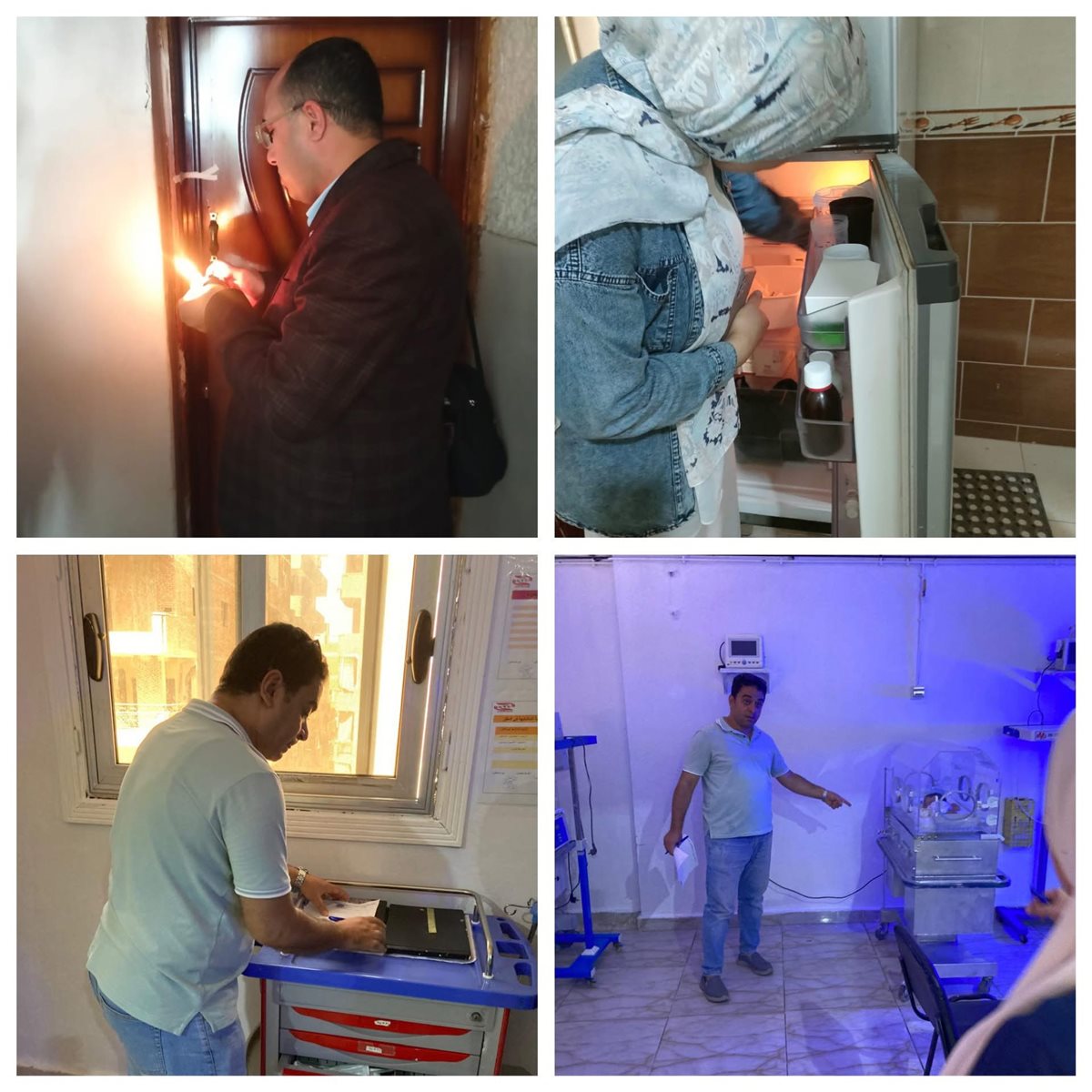 حملات رقابية على عدة منشأت طبية بمحافظة البحيرة، فيتو