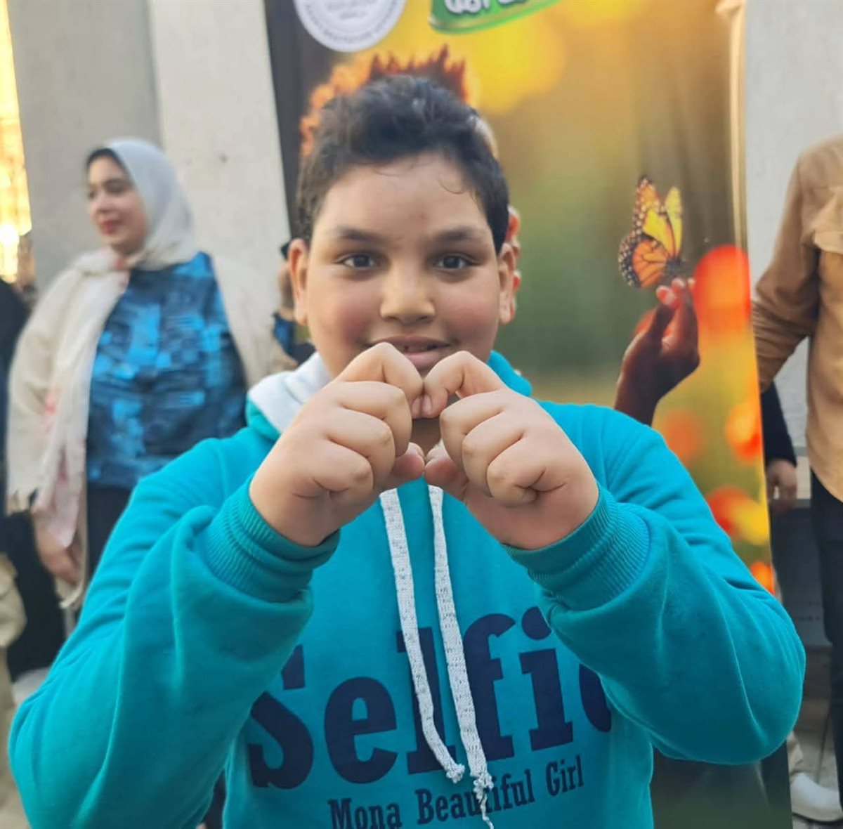 جانب من الاحتفالية، فيتو