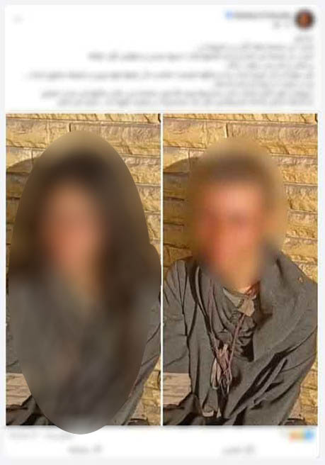 الأمن يكشف تفاصيل ظهور فتاة مشردة بالقاهرة بعد تداول منشور على السوشيال ميديا