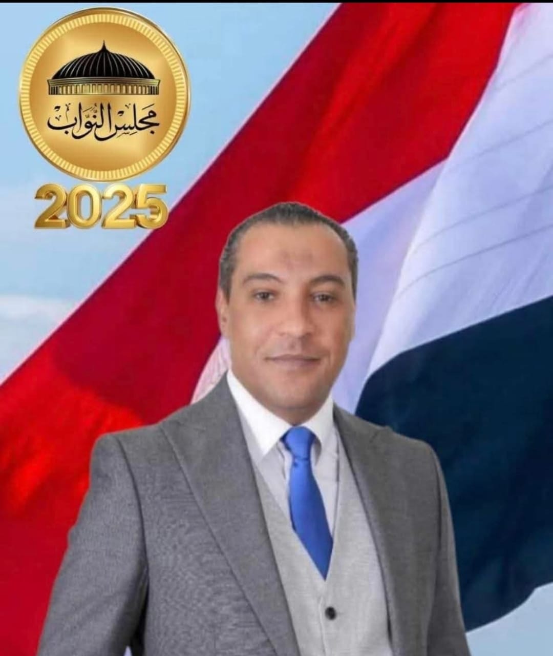 المرشح اشرف حسوبة