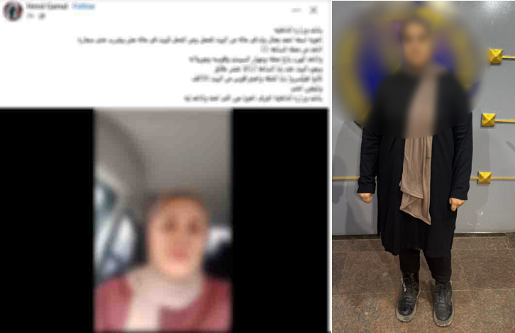 الأمن يكشف حقيقة فيديو ادّعت صاحبته القبض على شقيقها وتفتيش منزلهم دون وجه حق ببنى سويف