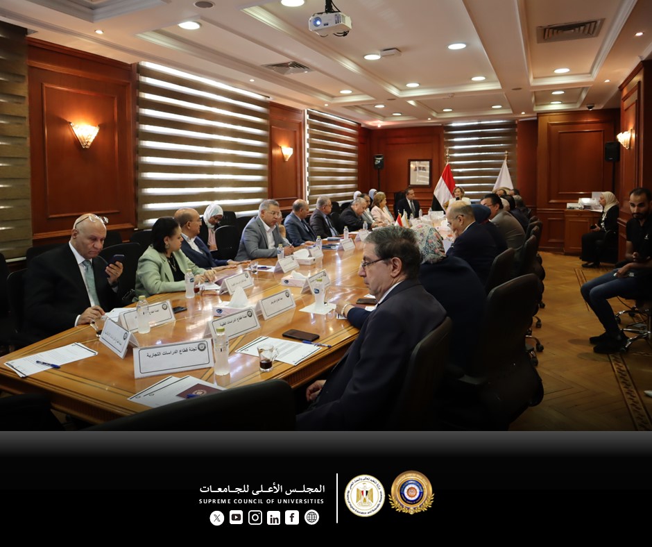  ورشة عمل لتقييم البرامج الأكاديمية