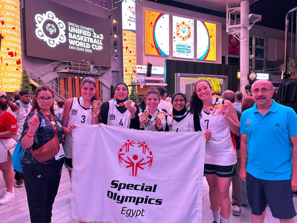 منتخب السيدات يتوج بذهبية كأس العالم للأولمبياد الخاص لكرة السلة