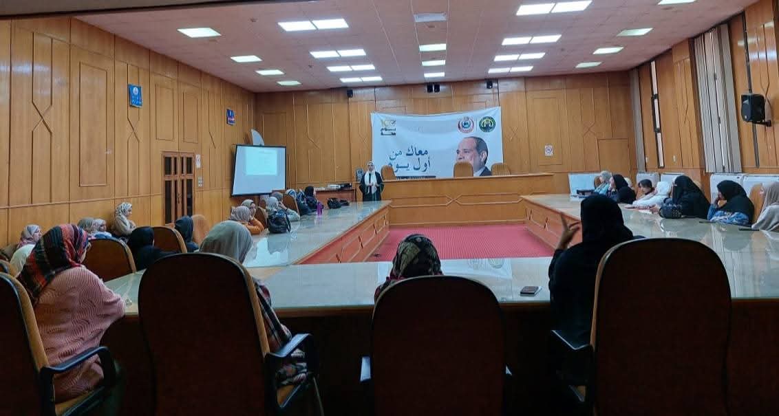 جانب من فاعليات المحاضرة، فيتو