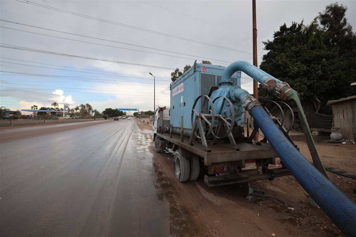 الاستعداد لتقلبات الطقس