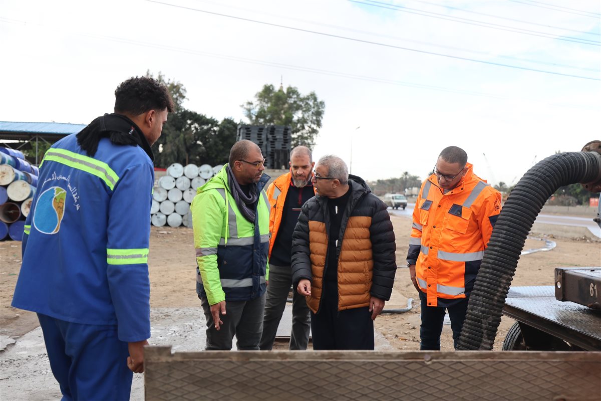 الاستعداد لتقلبات الطقس