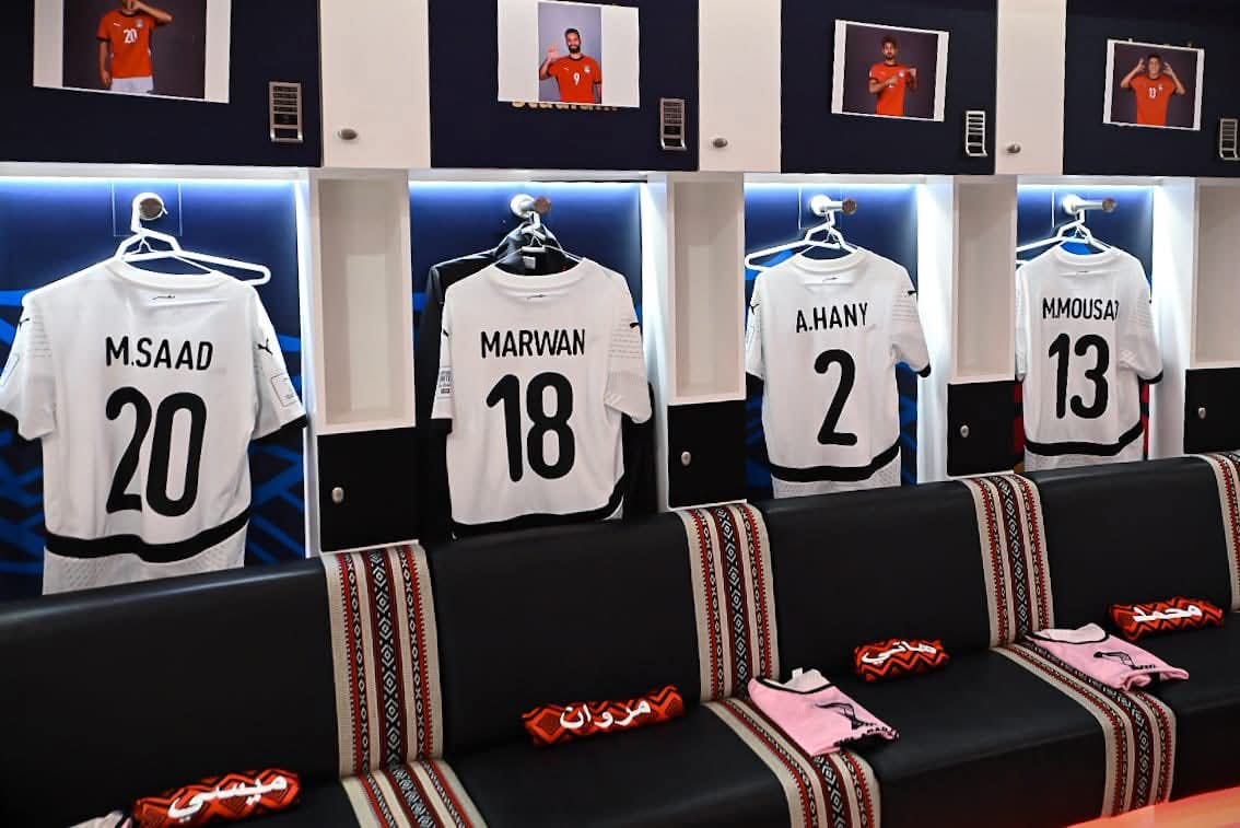 غرفة ملابس منتخب مصر باستاد البيت بالعاصمة الدوحة