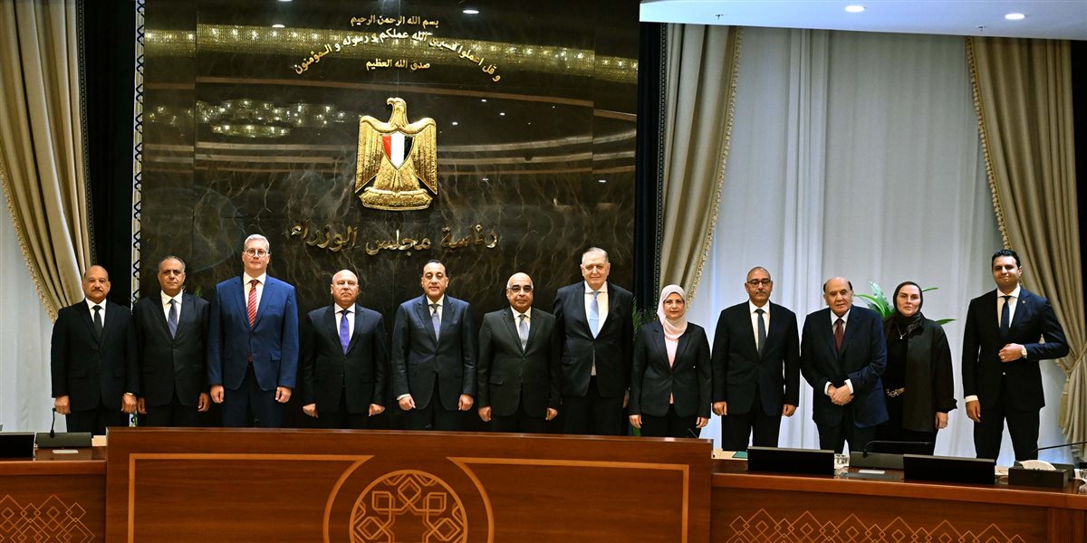 توقيع اتفاقية تسوية بين جهات حكومية وشركة جنوب الوادي للأسمنت