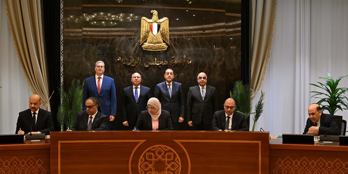 توقيع اتفاقية تسوية بين جهات حكومية وشركة جنوب الوادي للأسمنت