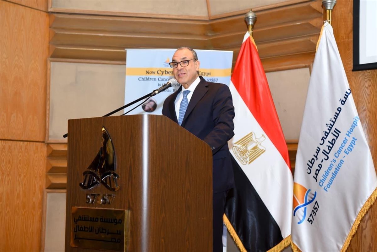 الدكتور بدر عبد العاطى، فيتو