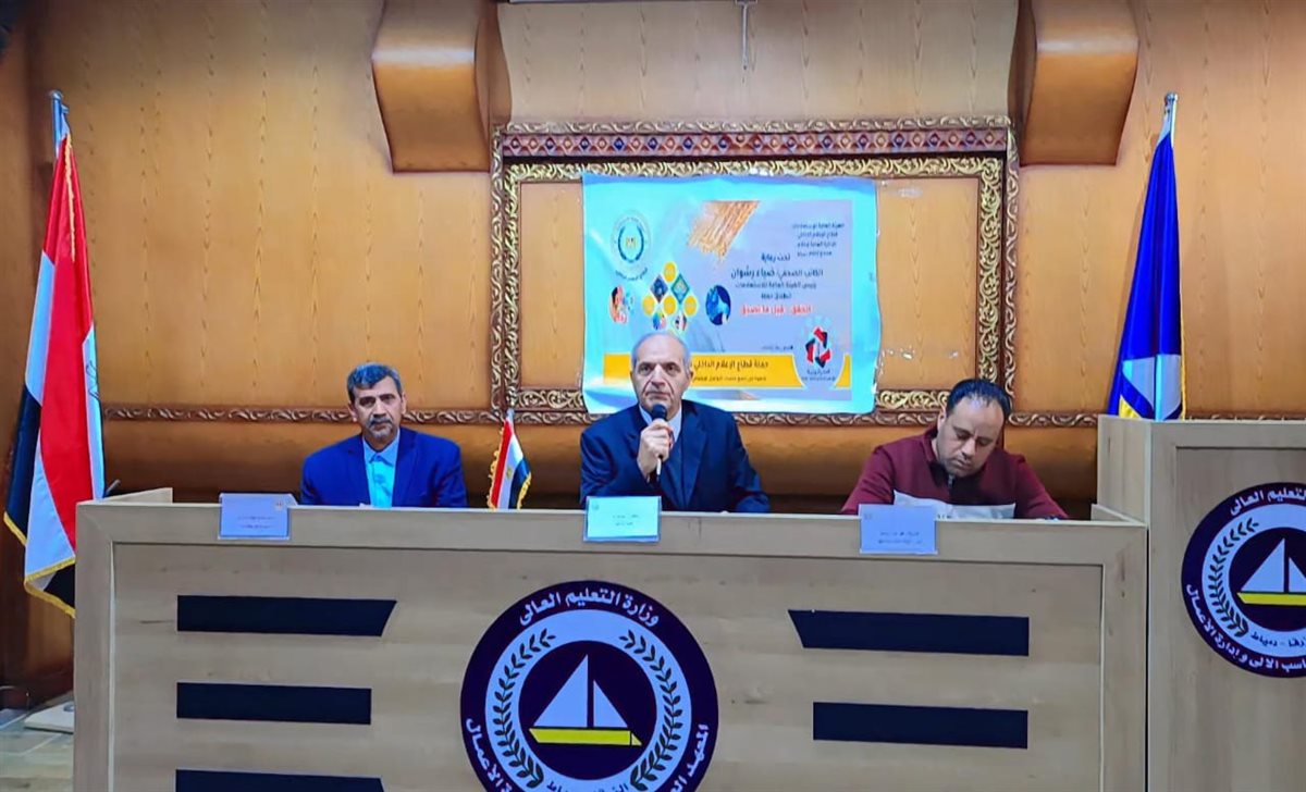 دوة موسعة عن مخاطر الشائعات وتأثيرها على المجتمع