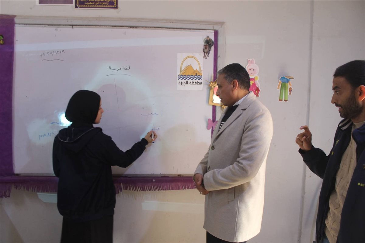  حصة لطلاب الصم والبكم بمدرسة منيل شيحة بأبو النمرس