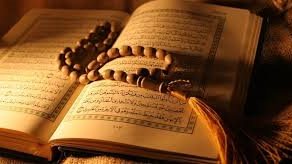 لماذا سمي القرآن الكريم مصحفًا ومن هو أول من أطلق هذا الاسم؟