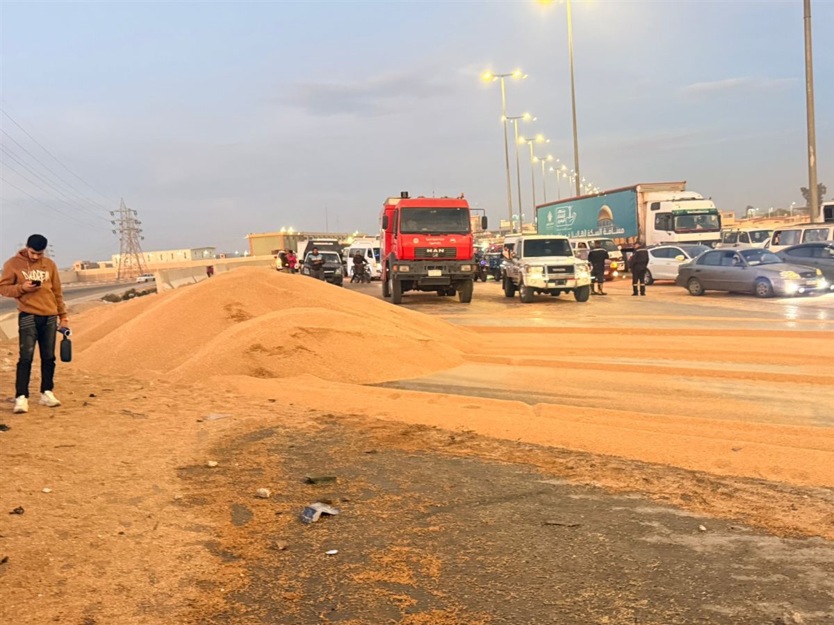 جانب من الحادث، فيتو