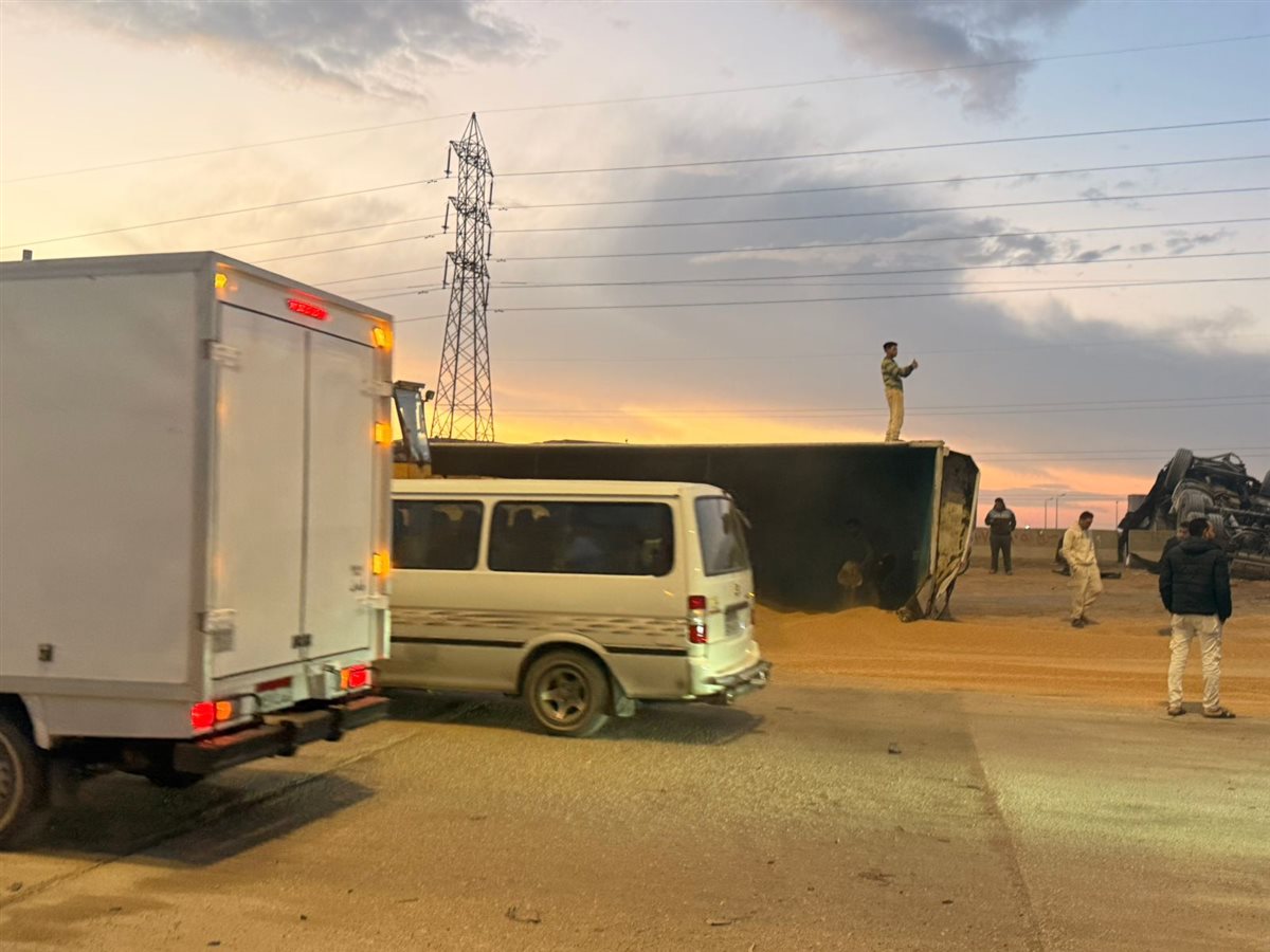 جانب من الحادث، فيتو