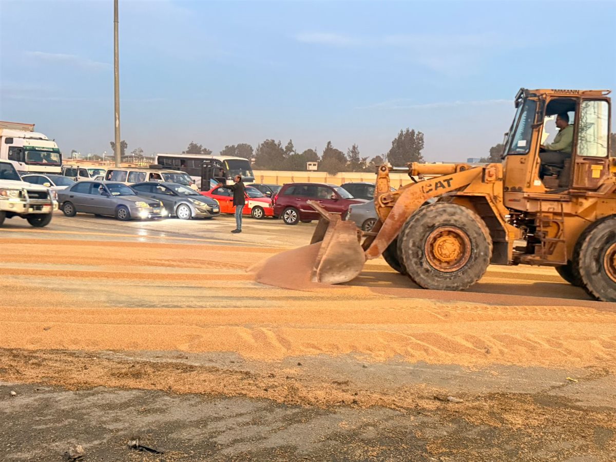 جانب من الحادث، فيتو