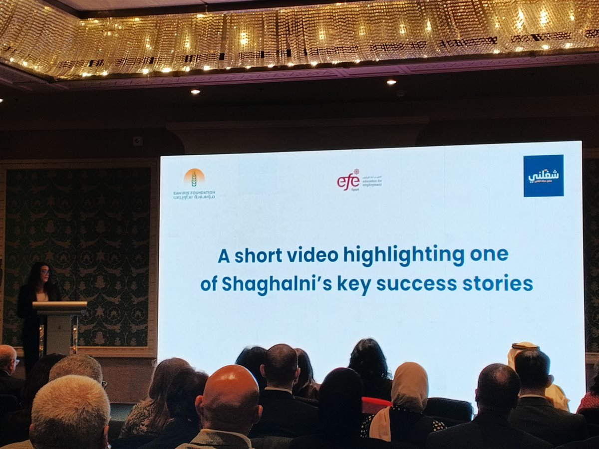 فعاليات المؤتمر، فيتو 