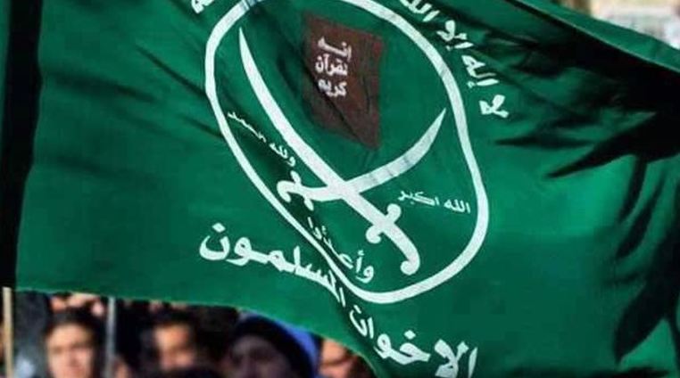 جماعة الإخوان، فيتو