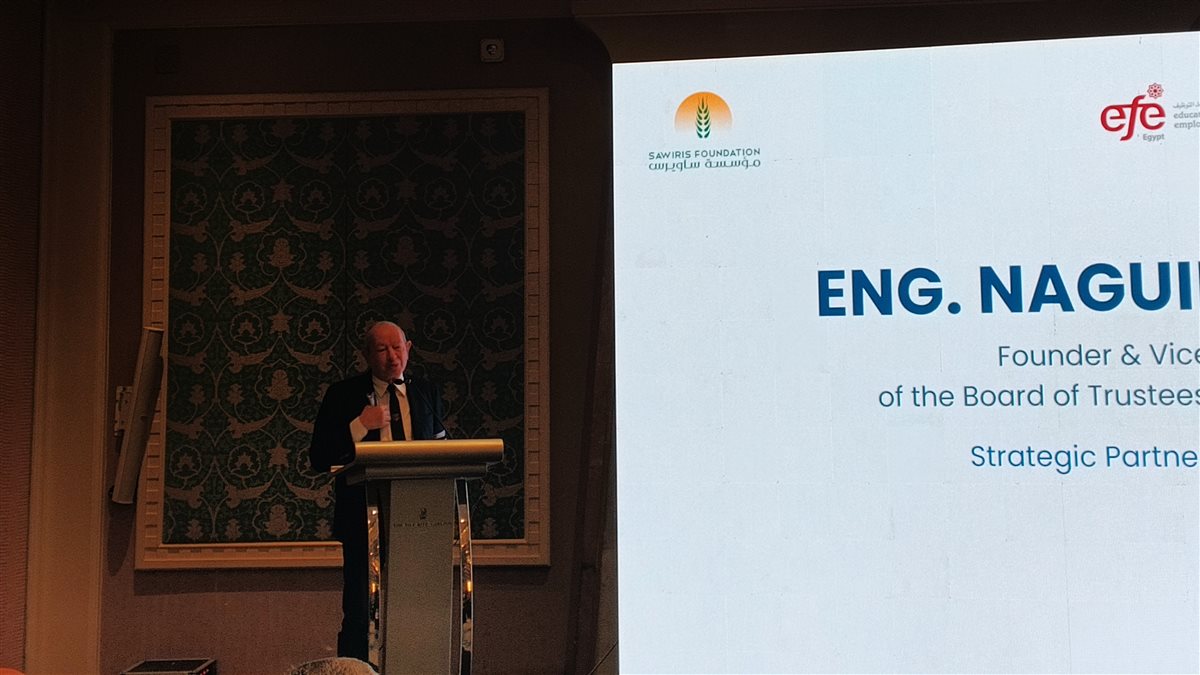 ساويرس،فيتو