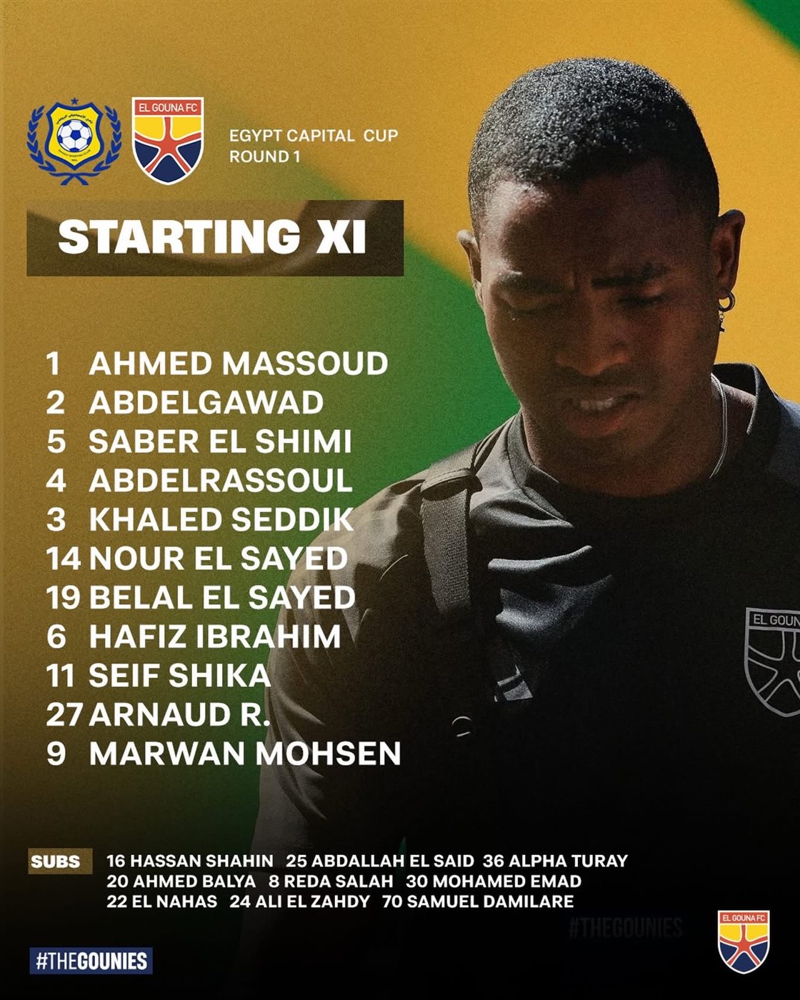 تشكيل الجونة