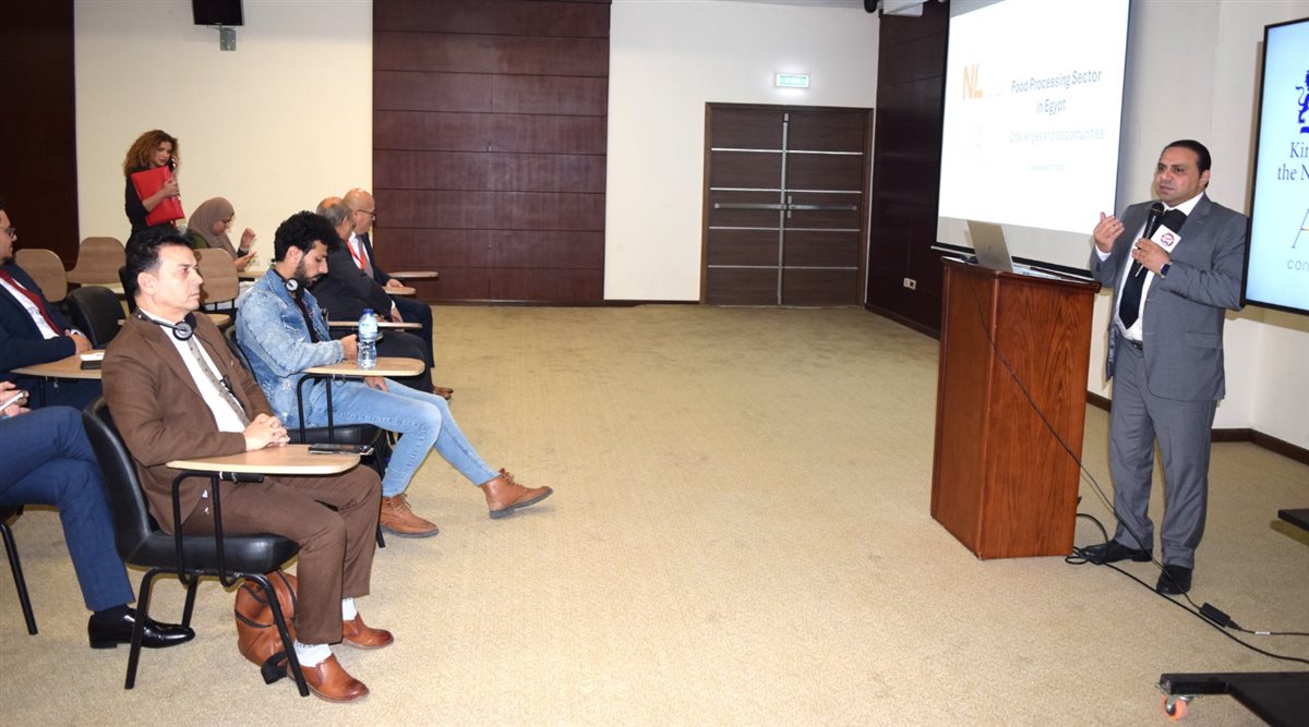 منتدي السفارة الهولندية