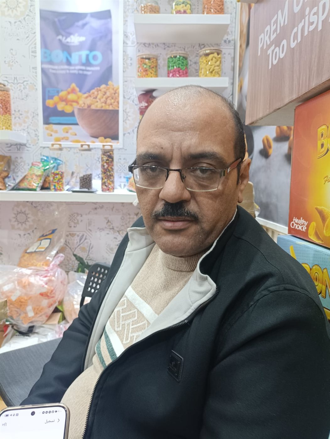 تامر الشامى