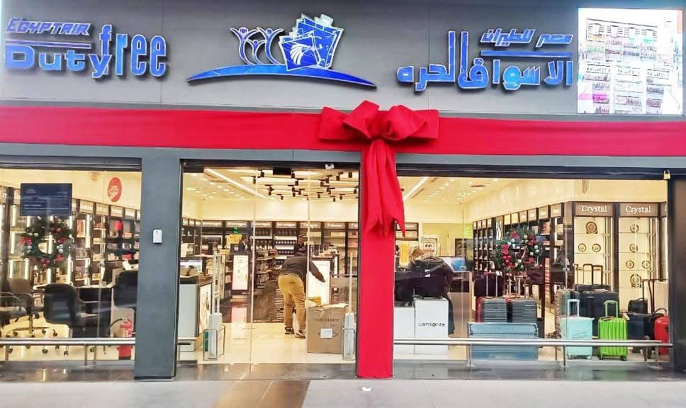 مصر للطيران للأسواق الحرة تتزين لاستقبال العام الجديد