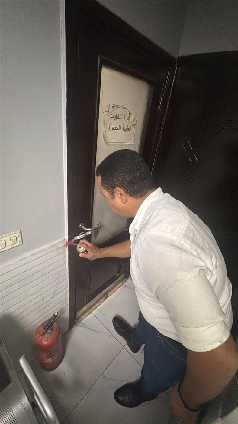 إغلاق 9 مراكز نساء وتوليد بالقاهرة والجيزة لمخالفتها