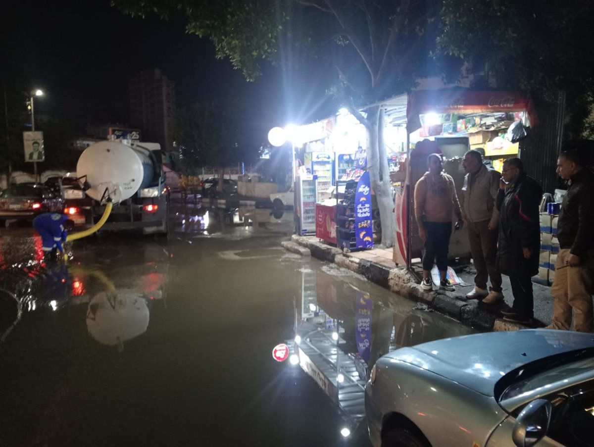 جانب من شفط المياه، فيتو